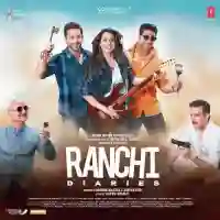 Ranchi Diaries 2017 cover image