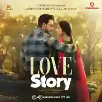 Love Story 2020 cover image