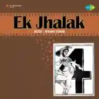 Ek Jhalak 1957 cover image