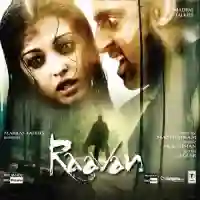 Raavan 2010 cover image