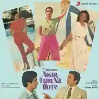 Agar Tum Na Hote 1983 cover image