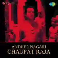 Andher Nagari Chaupat Raja 1955 cover image