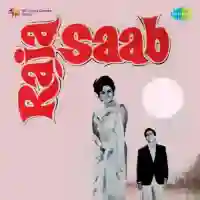 Raja Saab 1969 cover image