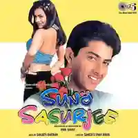 Suno Sasurjee 2004 cover image