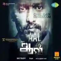 Androru Naal cover image