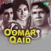 Oomar Qaid 1961 cover image