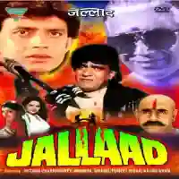 Jallaad 1995 cover image