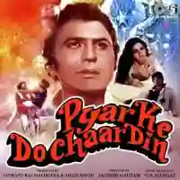 Pyar Ke Do Chaar Din 1987 cover image