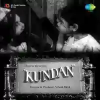 Kundan 1955 cover image