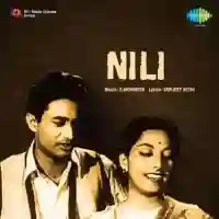 Nili cover image