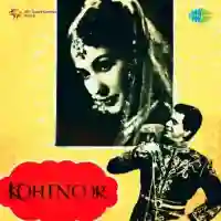 Kohinoor 1960 cover image