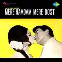 Mere Hamdam Mere Dost 1968 cover image