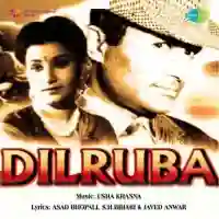 Dilruba 1967 cover image