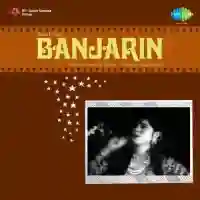 Banjarin 1960 cover image