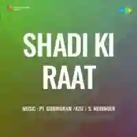 Shadi Ki Raat cover image