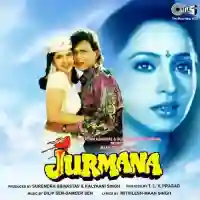 Jurmana 1996 cover image