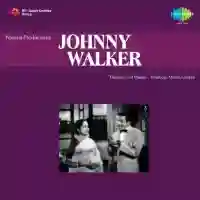 Johnny Walker 1957 cover image