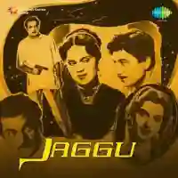 Jaggu 1952 cover image