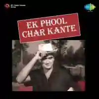 Ek Phool Char Kante 1960 cover image