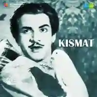 Kismat 1956 cover image