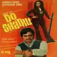 Do Shatru 1980 cover image