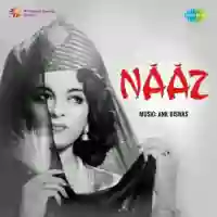 Naaz 1954 cover image