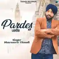 Pardes 2024 cover image