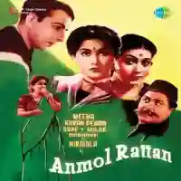 Anmol Rattan cover image