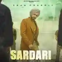 Sardari - Ekam Chanoli 2022 cover image