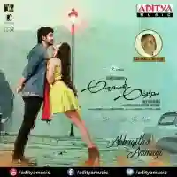 Abbayitho Ammayi (Female) cover image