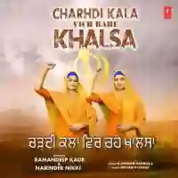 Charhdi Kala Vich Rahe Khalsa - Ramandeep Kaur 2022 cover image