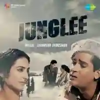 Junglee 1961 cover image