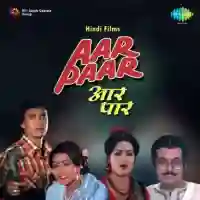 O Majhi Teri Naiya Se cover image