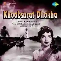 Khoobsurat Dhokha 1959 cover image