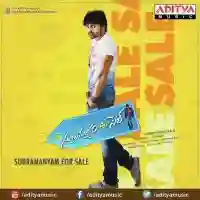 Subramanyam For Sale 2015 cover image