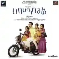 Papanasam 2015 cover image