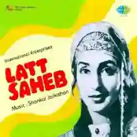 Laat Saheb 1967 cover image