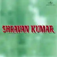 Shravan Kumar 1984 cover image