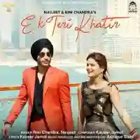 Ek Teri Khatir - Rini Chandra 2021 cover image