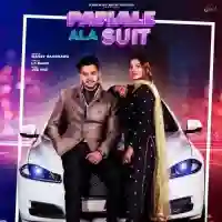 Patiale Ala Suit - Mandy Randhawa 2022 cover image