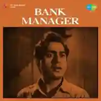 Bank Manager 1959 cover image