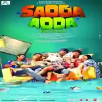 Sadda Adda 2012 cover image