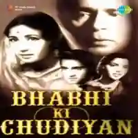 Bhabhi Ki Chudiyan 1961 cover image