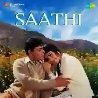 Saathi 1968 cover image