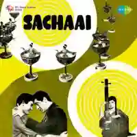 Sachaai 1969 cover image