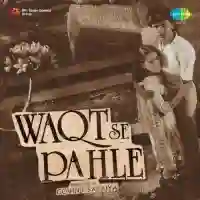 Waqt Se Pahle 1984 cover image