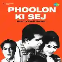 Phoolon Ki Sej 1964 cover image