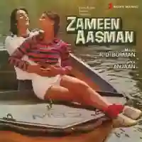 Zameen Aasman 1984 cover image