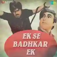 Ek Se Badhkar Ek 1976 cover image