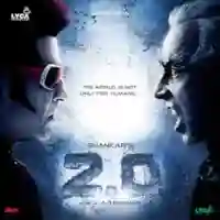 Nanhi Si Jaan from 2.0 (Hindi) cover image